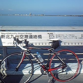 オーシャンブルー