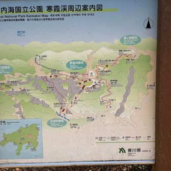 紅葉の時期に、じっくり歩いてみたい