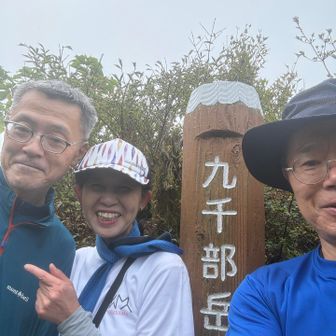 思いっきりガスっていました