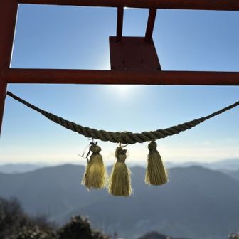 Good morning☀️
⛩😁