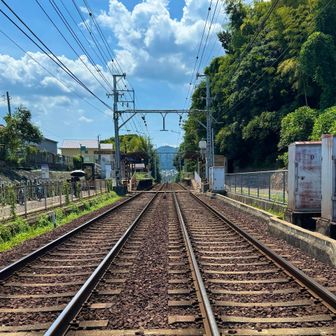 おつかれ山