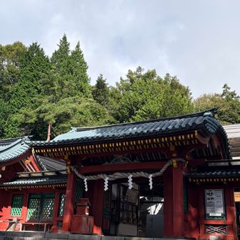 二荒山神社 中宮祠からスタート▶️
ここで入山届を書いて、駐車場料金と入山料をお支払い。
御朱印もいただけます📕