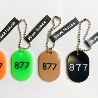 🍌877🍌