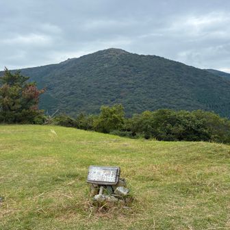 鷹取山から見る福智山