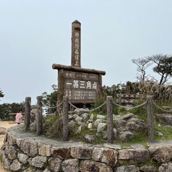 人めっちゃおる