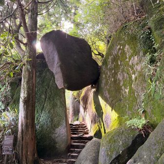 いつもここだけは写真撮ってしまう弁慶七戻り