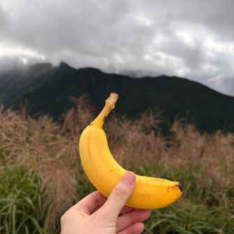 ブルー49さんが用意してくれた大好きなバナナ🍌❤️