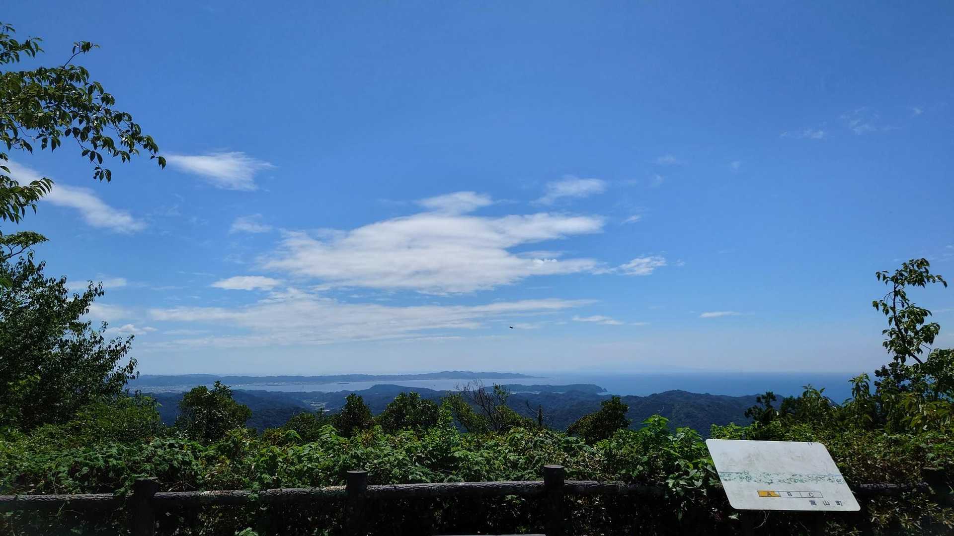 展望台広場