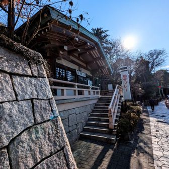 豊島屋の御谷休憩所だ。豊島屋と言えば鳩サブレーだが、特に好きでも嫌いでもない。