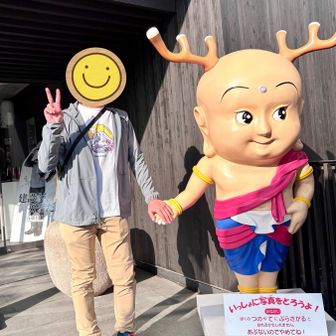 はなまる♡*｡ﾟ