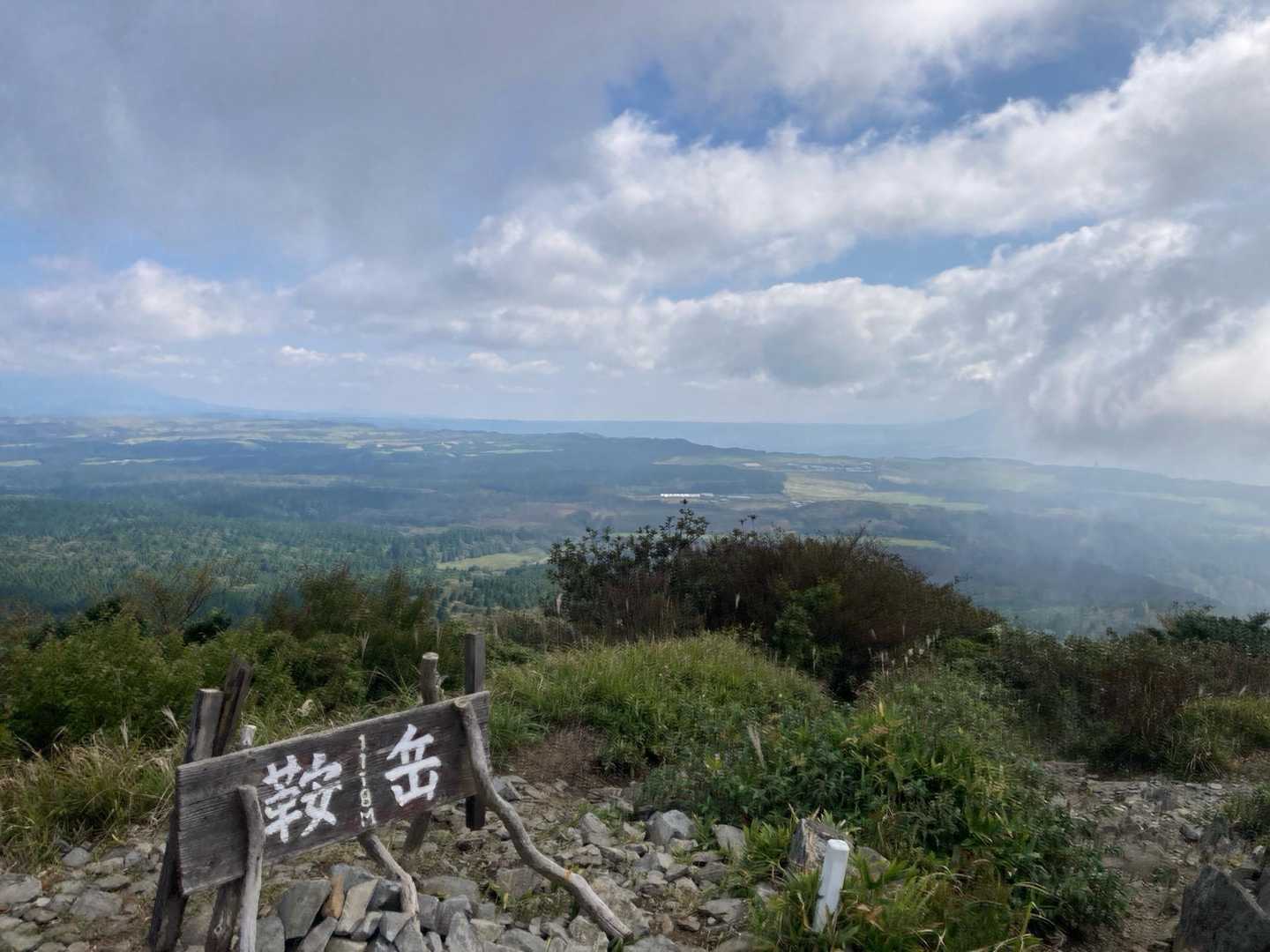 お決まりの写真やで🐼

鞍岳
