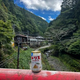 おつかれ山　