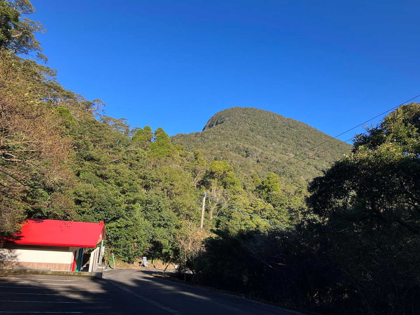 野間岳