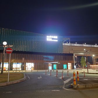 ε=(￣｡￣;)ﾌｩ
はい！ゴール🏁
よか散歩でした😨😱😵😵‍💫😭
最後までネタに付き合っていただき有難うございました😜

※あくまでもトレーニングなので、ナニかの完歩やろうとした訳では有りません🙅‍♂
察しがイイ人は嫌いだよｯ😘❣️🤫