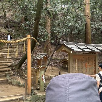 三輪山降りたとこ