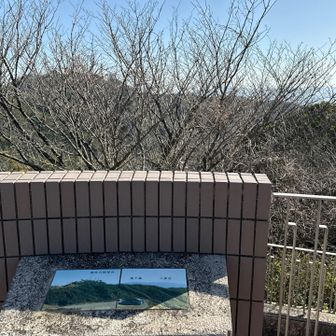 八郎岳はあっちか