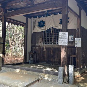 こんな建物が88個