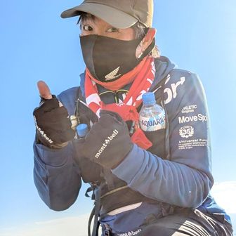 猟師山南峰頂きました〜🎶🎵
ゴールまでは後一座かな〜💦🔥🔥

頑張りマッスル&マックス（笑）