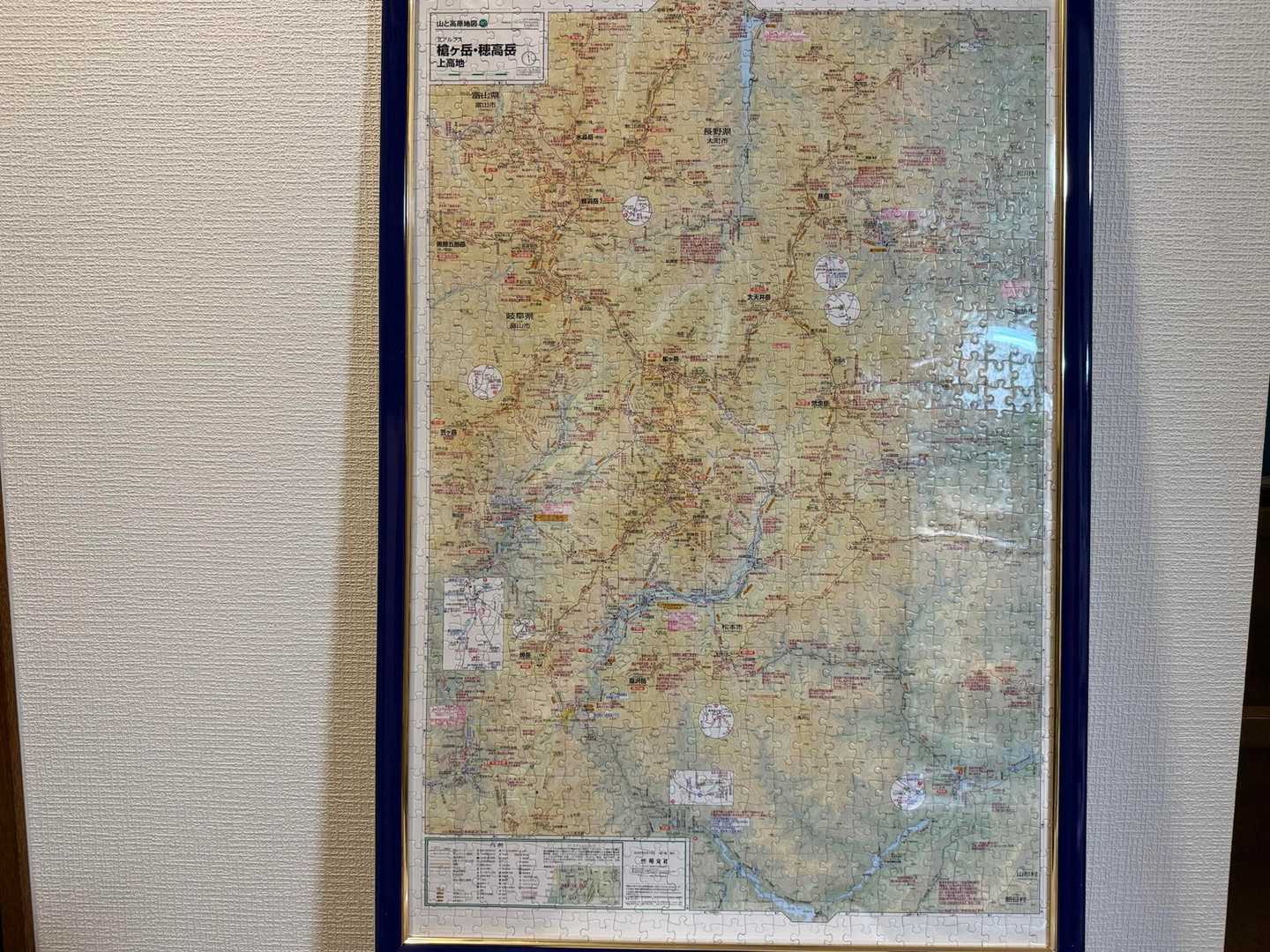山と高原地図のジグソーパズル（1000ピ... / けんたこださんの 