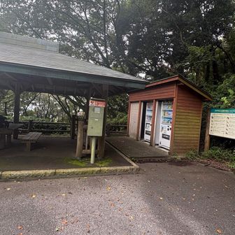 そして、次へ行こうとした時…ちょっと調子が悪い😨お腹も痛い😱
急いで下山しておトイレへ😆スッキリしたら、元気になったので、またまた登ります‼️

ここでポカリ購入🥤自販機あるっていいね👍