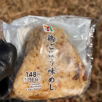 休山でランチしました♪