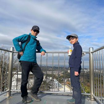 遠く横浜のみなとみらいまで見えます🤩