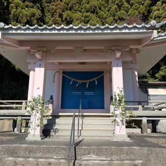 無事下山出来ました
三岳神社⛩️ありがとうございました。🙏