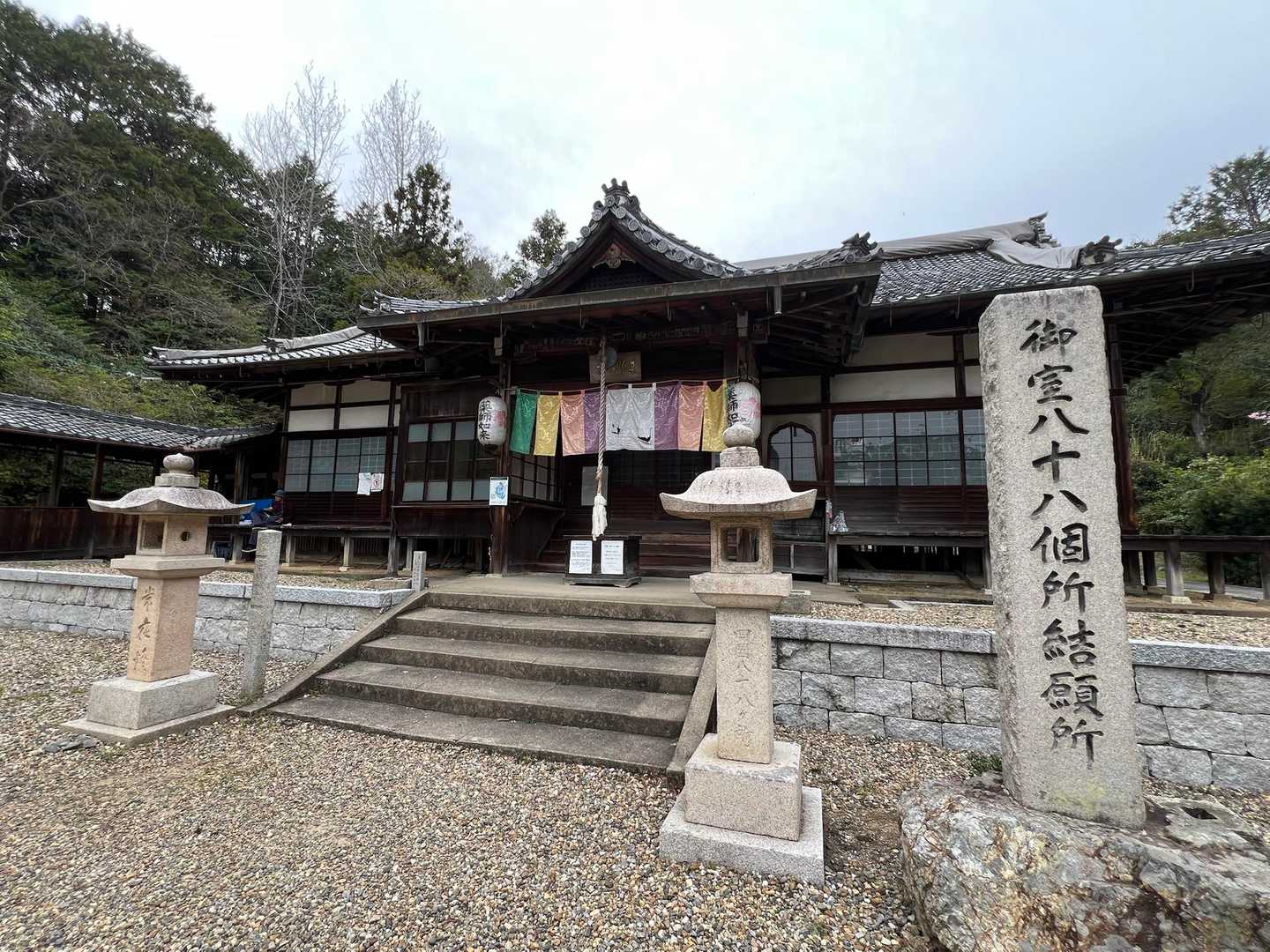 御室仁和寺バス停-仁和寺-仁和寺八十八ヶ所ウォーク入口-成 周回コースの写真