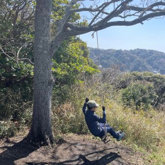 何十年ぶりかのブランコ、山で乗れるとは！
気持ちよかった〜