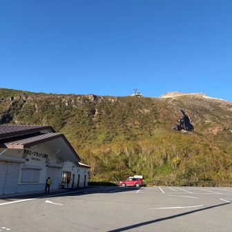 峠の茶屋 第二駐車場は7時には満車🈵で
この写真の下の那須ロープウェイ駐車場🅿️
に停めたけど結構ギリギリでした💦