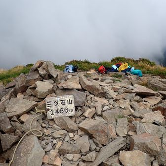 三ツ石山頂着
また来月来ます😁