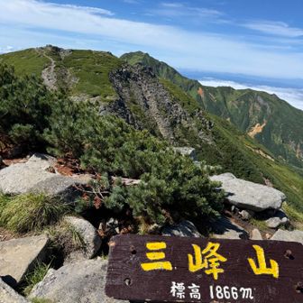 とーちゃく