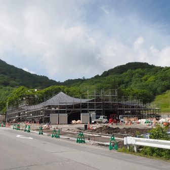 ビジターセンターは建設中でした✋おつかれ山でした⛰