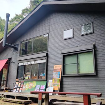 千石茶屋　
