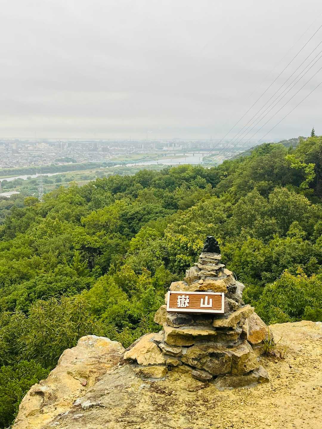 升田山-嶽山登山口-嶽山-嶽山登り口-相ノ山取付-一ツ山取 周回コースの写真