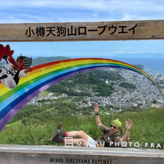 やっぱこれよ。