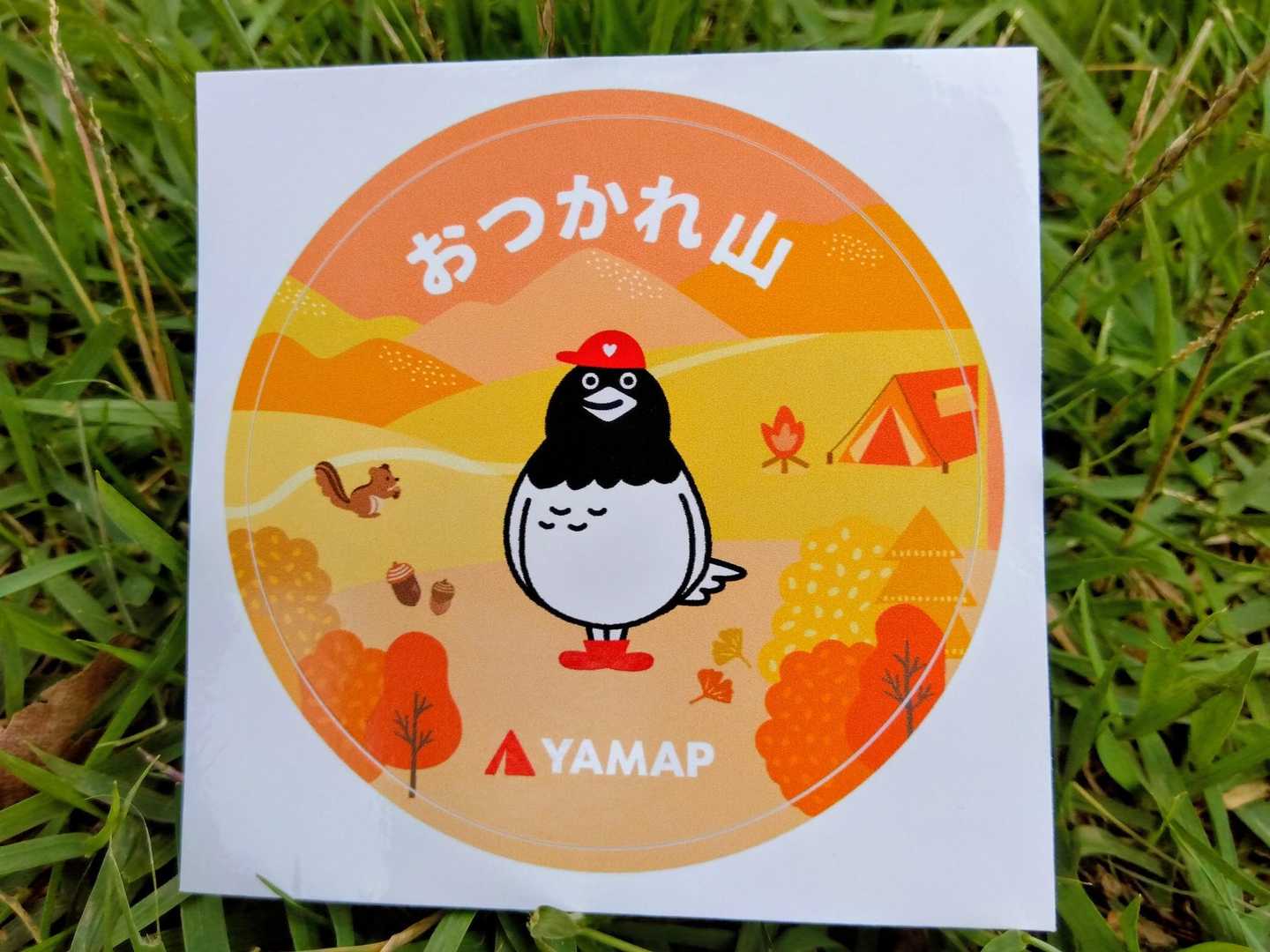 ライすけステッカー♡