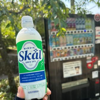 下山し、愛のスコール
500mlあっという間に飲む