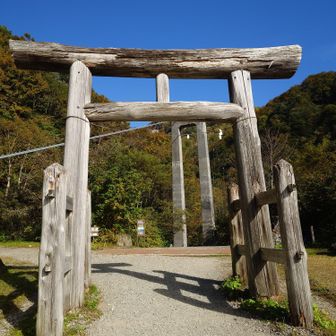 お疲れ様でした！