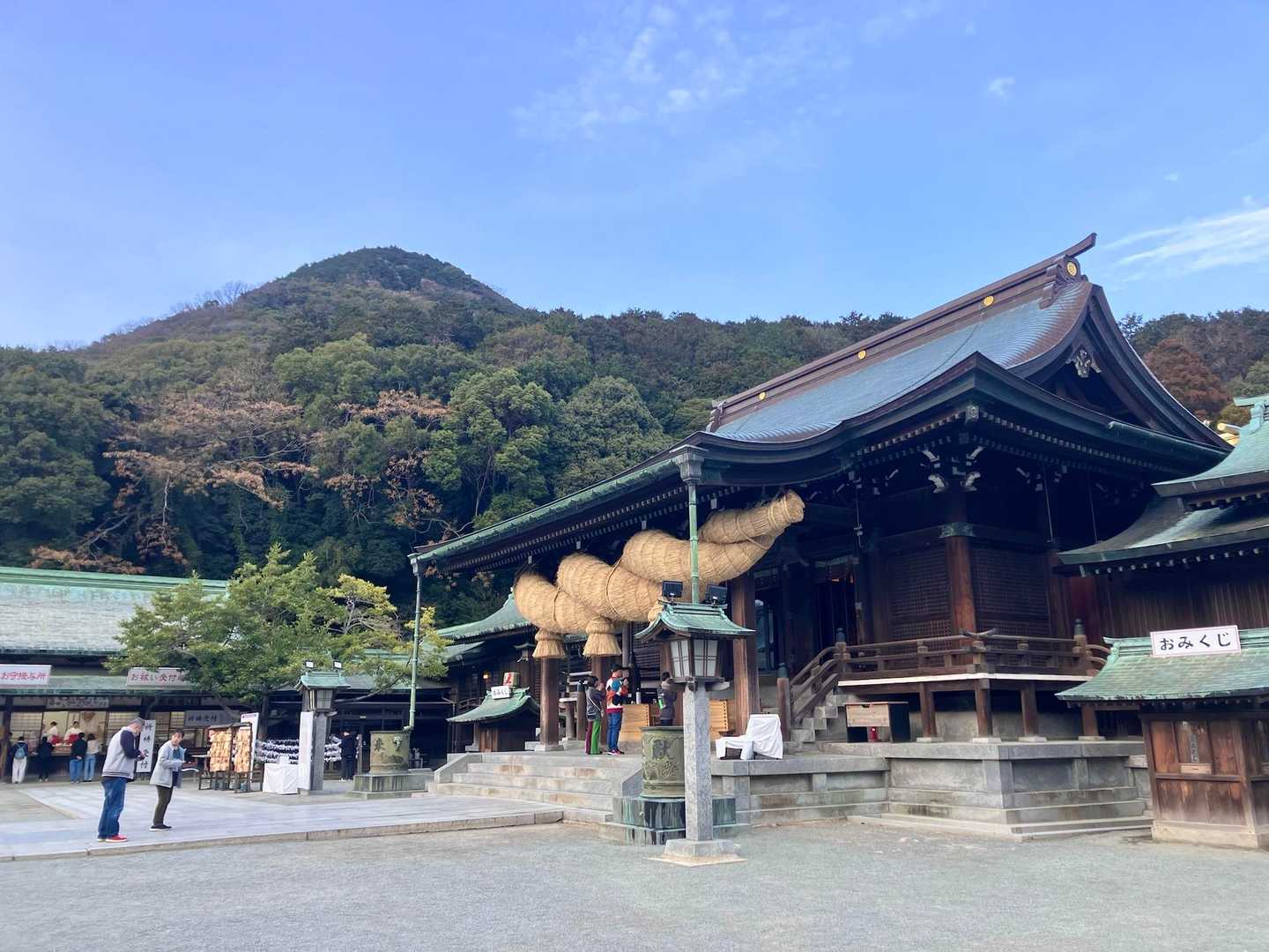宮地嶽神社⛩️
