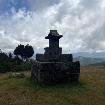岩屋山