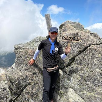 立山🏔️最高峰(大汝山)3015m初登頂㊗️🙌✌️