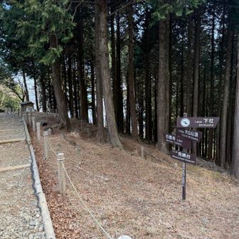 下社方面へ🏃‍➡️