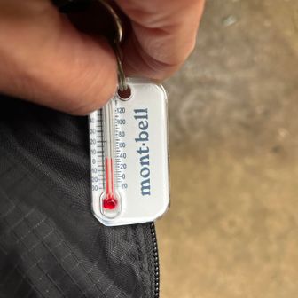 さっきより冷えてきた