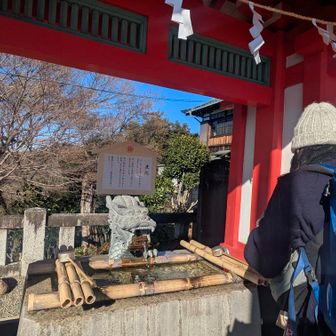 のんびり歩く日
まずはお清めです🙏
やるべきことを丁寧にやりながら進んでいきましょう