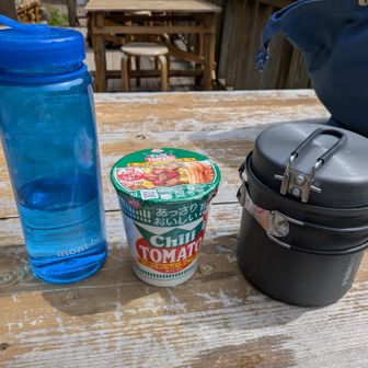 腹ごしらえにカップ麺食べようとしたら、
バーナ忘れた🤣アホでした