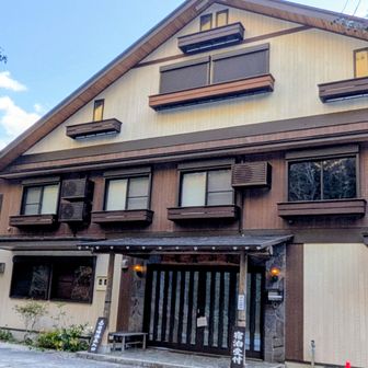 七倉山荘まで無事下山
空腹でしたが寄らずに帰宅