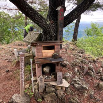 　独鈷山山頂に到着