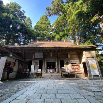 砥鹿神社本宮⛩️