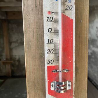 小屋の中でも-7℃
石油ストーブ使って良いとのことです
暖かいスープが美味しかった